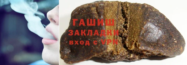дживик Тольятти