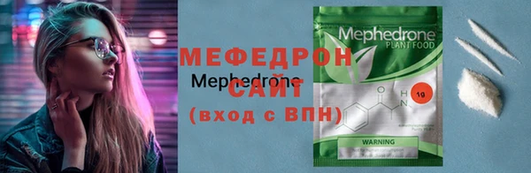 дживик Тольятти