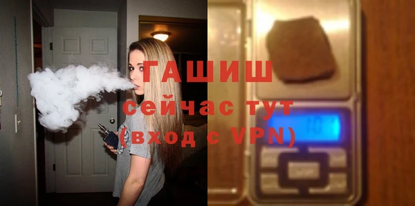 каннабис Белоозёрский