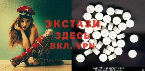 каннабис Белоозёрский