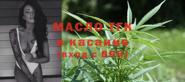 каннабис Белоозёрский