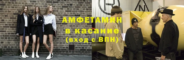 каннабис Белоозёрский