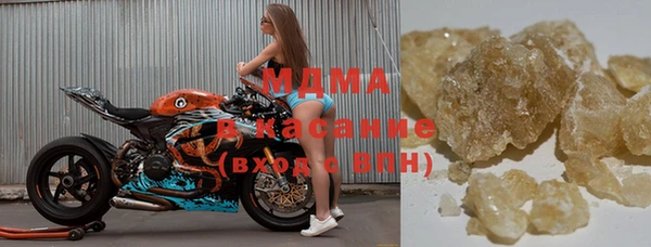 спайс Беломорск