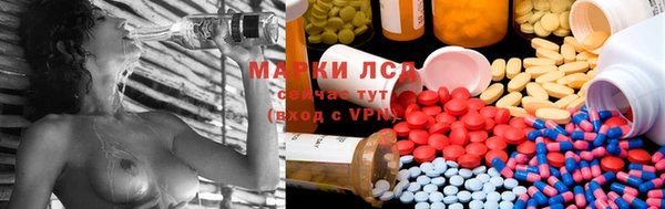 каннабис Белоозёрский