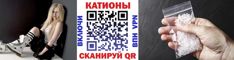 МЕФ мука Кропоткин