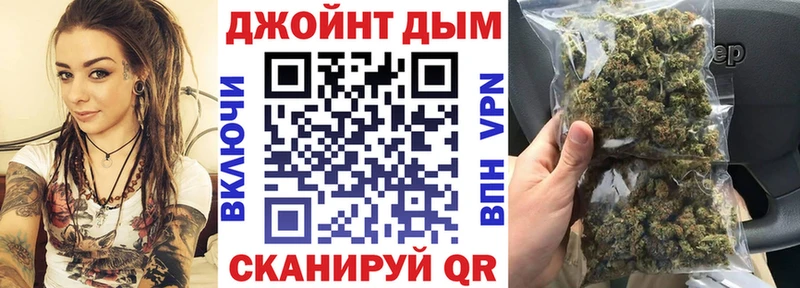 Марихуана SATIVA & INDICA  гидра ССЫЛКА  Кропоткин 